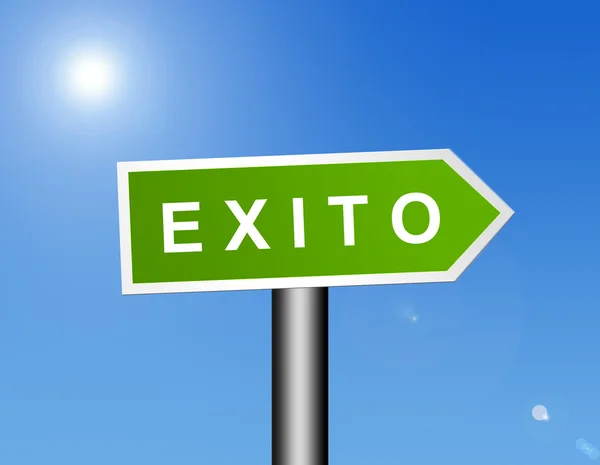 Exito sign — Stock Photo, Image