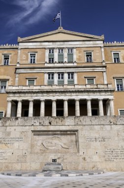 Yunan Parlamentosu