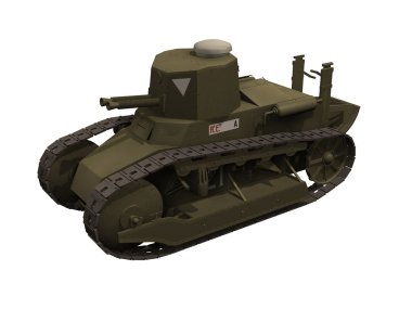 Ordu tank