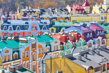 Small colored buildings in Kiev