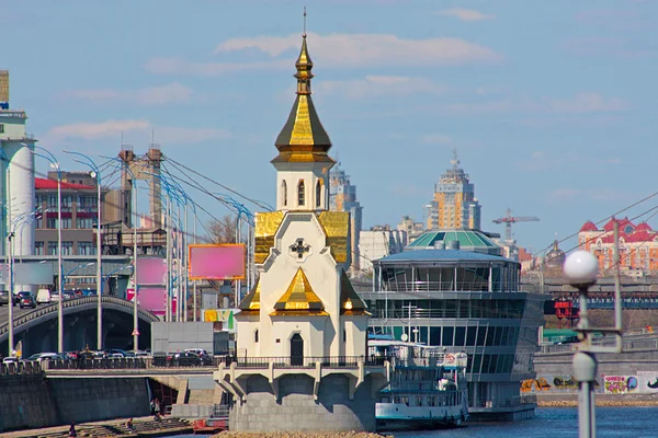 Kiev bussines and industry city — Stock Photo, Image