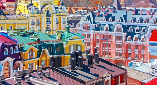Pequeños edificios de colores en Kiev — Foto de Stock