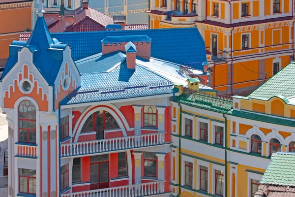 Små färgade byggnader i kiev — Stockfoto