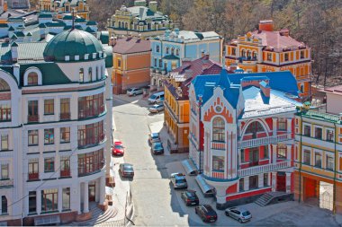 Beautiufl colored buildings in Kiev clipart