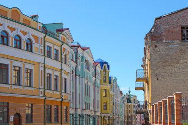 Kiev binalar renkli beautiufl
