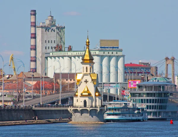 Kiev Bussines et ville de l'industrie — Photo