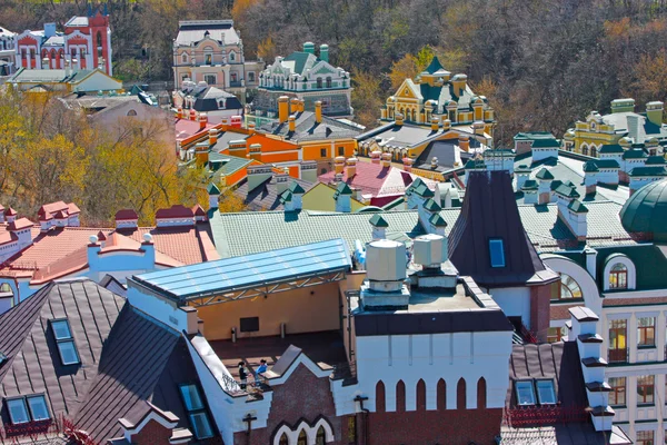 Edificios de colores Beautiufl en Kiev —  Fotos de Stock
