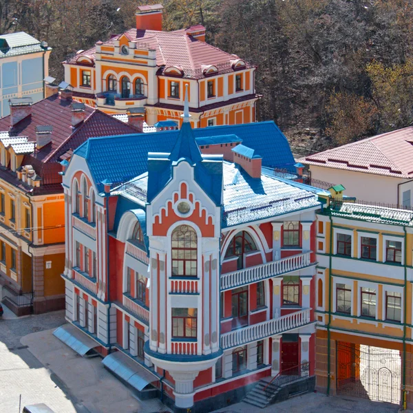 Edificios de colores Beautiufl en Kiev — Foto de Stock