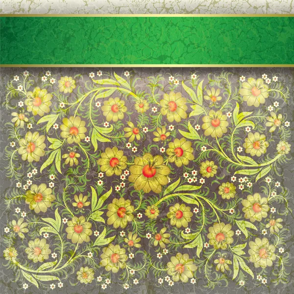 Abstraktní grunge květinový ornament s zlaté květy — Stockový vektor