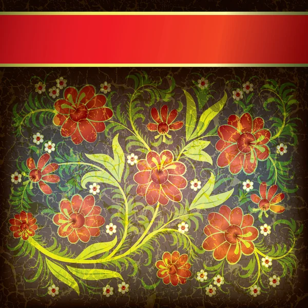 Ornamento floral grunge abstracto con flores rojas — Archivo Imágenes Vectoriales