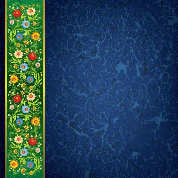 Абстрактний квітковий орнамент з кольоровими квітами — стоковий вектор