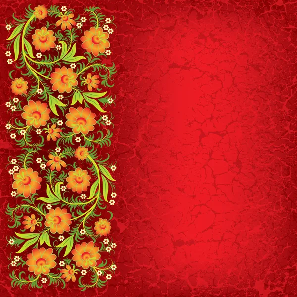 Abstract grunge floral ornament with orange flowers — Stock Vector