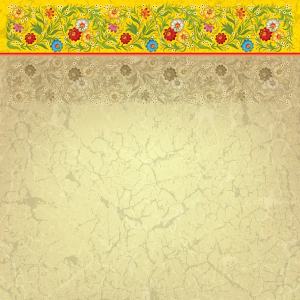 Abctract Grunge Hintergrund mit floralem Ornament — Stockvektor