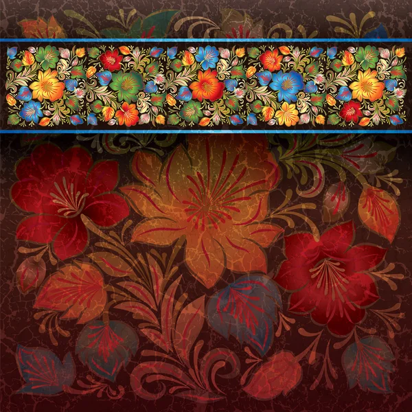 Абстрактный гранж фон с цветочным орнаментом — стоковый вектор