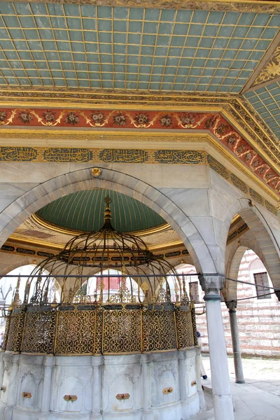 Τζαμί πλύσιμο pavillion — Φωτογραφία Αρχείου
