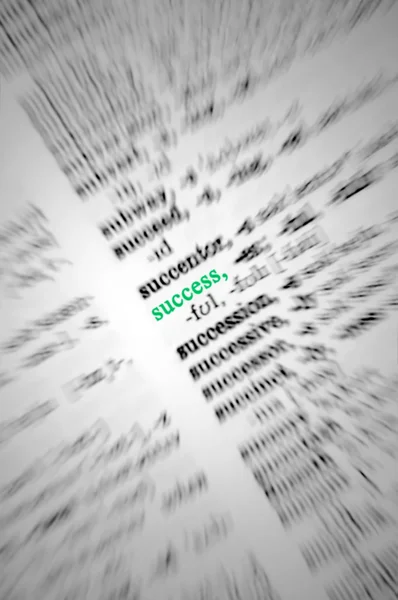 Texto de sucesso em verde, Macro Closeup Dictionary Zoom Blur — Fotografia de Stock