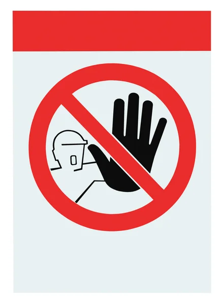 No hay acceso para personas no autorizadas señal de advertencia en blanco aislado —  Fotos de Stock