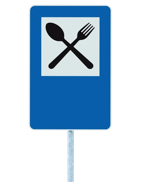 Restaurant sign on post pole, traffic road roadsign, blue isolated — Stock Photo, Image