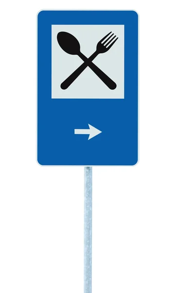 Restaurant sign on post pole, traffic road roadsign, blue isolated, arrow — Stock Photo, Image