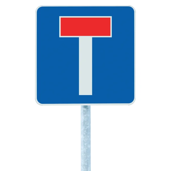 Dead end no through road traffic sign isolated roadside T signage — Stock Photo, Image
