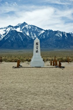 Manzanar monument clipart