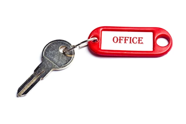 办公室钥匙 — 图库照片
