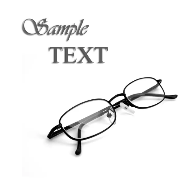 眼鏡を読む — ストック写真