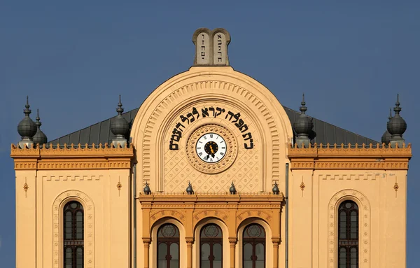Synagoga — Stockfoto