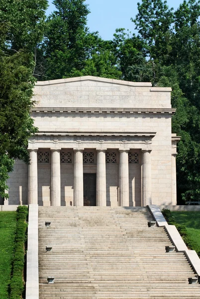 stock image Birthplace of Abraham Lincoln