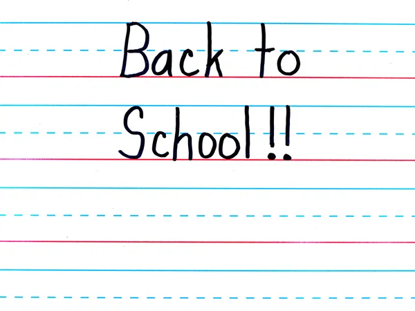 Zurück zur Schule, geschrieben auf einer ausgekleideten trockenen Radiertafel — Stockfoto