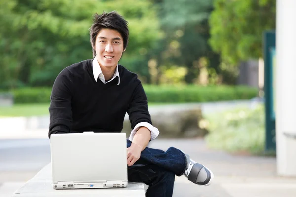Aziatische student — Stockfoto