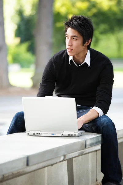 Asiatiska student — Stockfoto