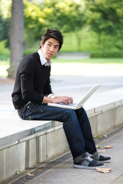 Asijská studentka — Stock fotografie