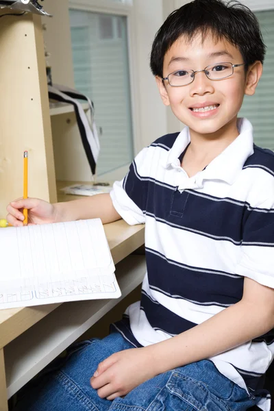 Studying kid Royalty Free Stock Images