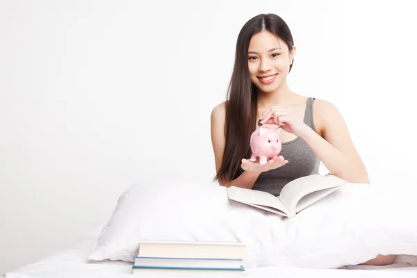 Asian college student — Stock Photo, Image