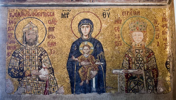 Byzantine mosaic from the Hagia Sophia Cathedral in Istanbul, Tu — Stock Photo, Image