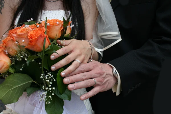 結婚式の詳細 — ストック写真