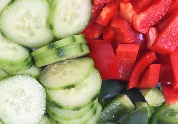 stock image Vegetable background