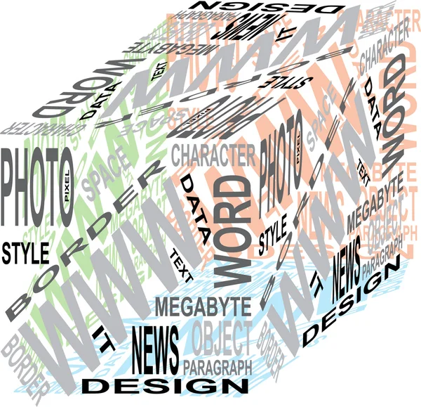Cubo de design — Fotografia de Stock