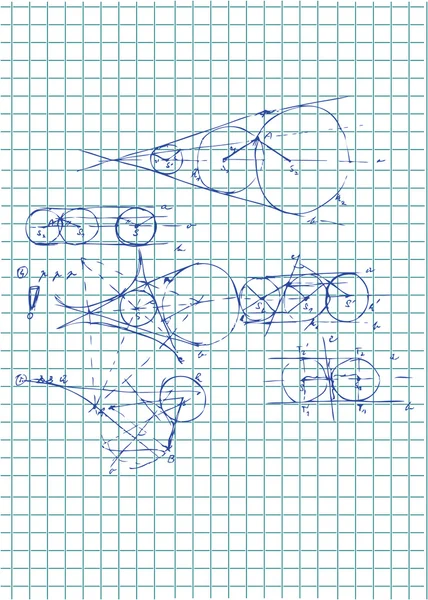 Проста геометрія теорія — стоковий вектор