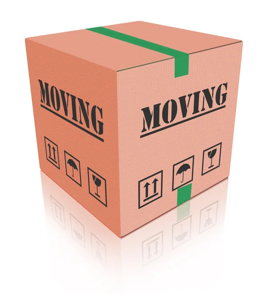 Moving box — Stock Photo, Image