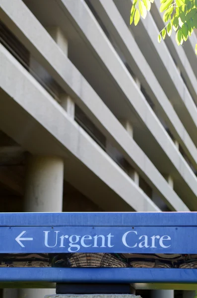 Hospital Urgent Care Sign — Stock Photo, Image