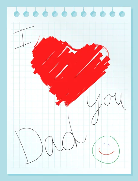 Eu amo-te pai. — Vetor de Stock