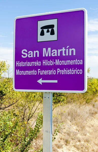 Сан-Мартин — стоковое фото