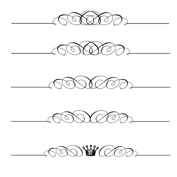 Vector Matching Swirl Ornament Set — Stock Vector
