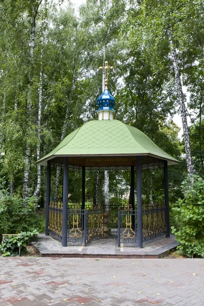 stock image Bower in park