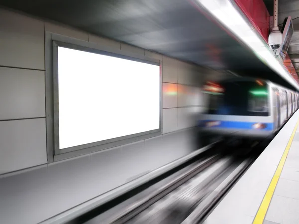 Comboio em movimento — Fotografia de Stock