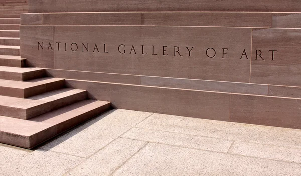 National Gallery of Art — Stock Photo, Image