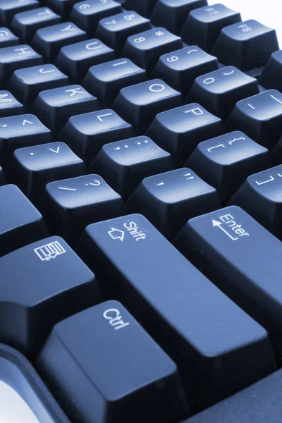 Počítačová klávesnice — Stock fotografie