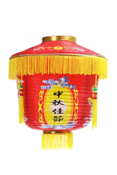 Lanterne chinoise en papier — Photo